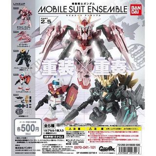 （分類：）位於 。 由 mio2706 提交（商品編號 1279914060，圖片 1）。簡介： 。