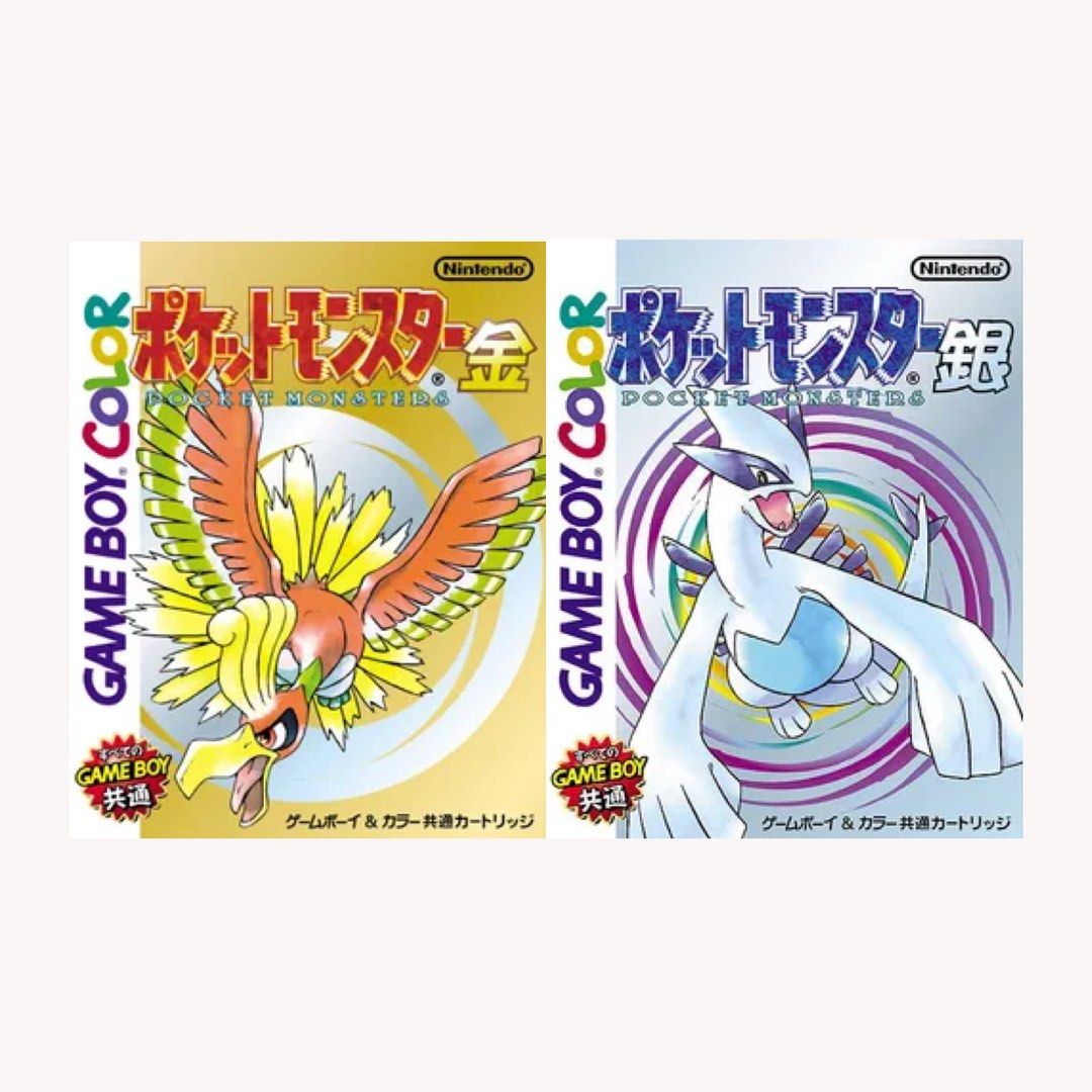 日版寶可夢金銀/Pokemon Gold & Silver Version 日版寶可夢金銀/Pokemon Gold & Silver Version