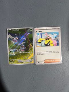 （分類：）位於 。 由 sofung1990 提交（商品編號 1279935859，圖片 1）。簡介： 。