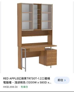 （分類：）位於 。 由 w7vzt26dc5 提交（商品編號 1279918844，圖片 1）。簡介： 。