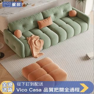 （分類：）位於 。 由 vicocasa 提交（商品編號 1279755538，圖片 1）。簡介： 。