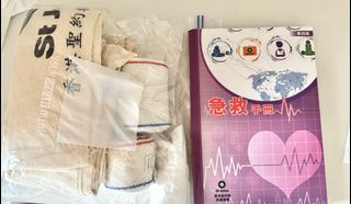 （分類：）位於 。 由 hkdser 提交（商品編號 1279813788，圖片 1）。簡介： 。