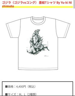 （分類：）位於 。 由 ccmay123 提交（商品編號 1279896483，圖片 1）。簡介： 。