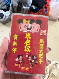 （分類：）位於 。 由 qe028 提交（商品編號 1279740018，圖片 1）。簡介： 。