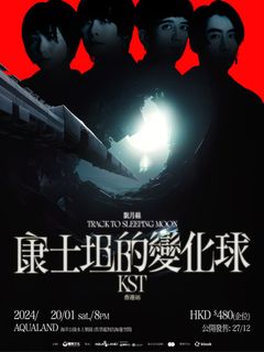 （分類：）位於 。 由 jacyjer 提交（商品編號 1279867703，圖片 1）。簡介： 。