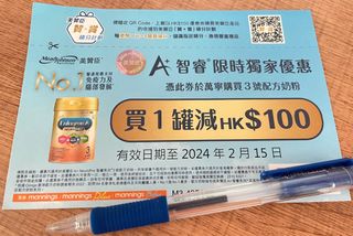（分類：）位於 。 由 daileee 提交（商品編號 1279738449，圖片 1）。簡介： 。