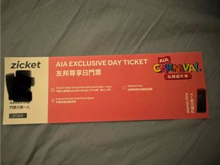 （分類：）位於 。 由 phphxx 提交（商品編號 1279873170，圖片 1）。簡介： 。