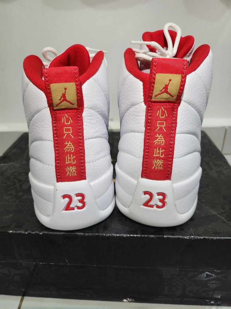 Jordan 12 cny clearance