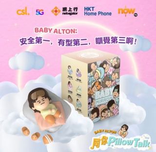 （分類：）位於 。 由 aaalhcx 提交（商品編號 1279998967，圖片 1）。簡介： 。