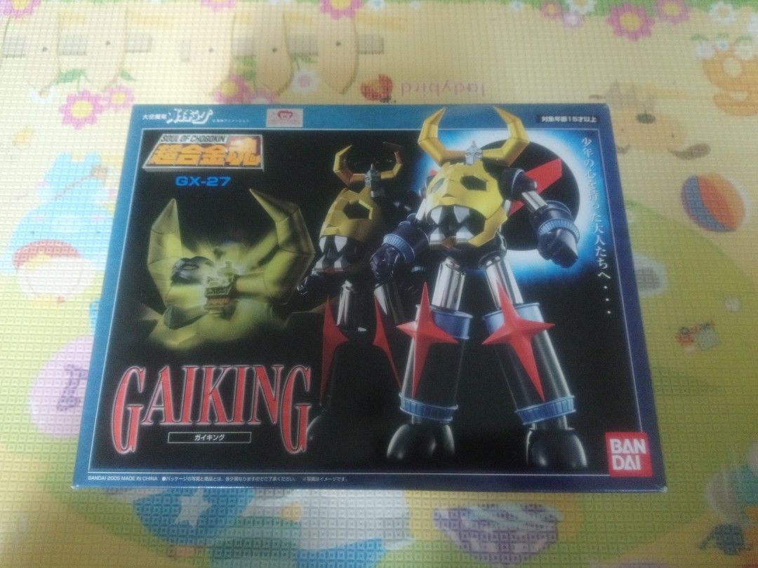 BANDAI 超合金魂GX-27 GAIKING 金剛太空魔龍宇宙飛龍gx27 [日版