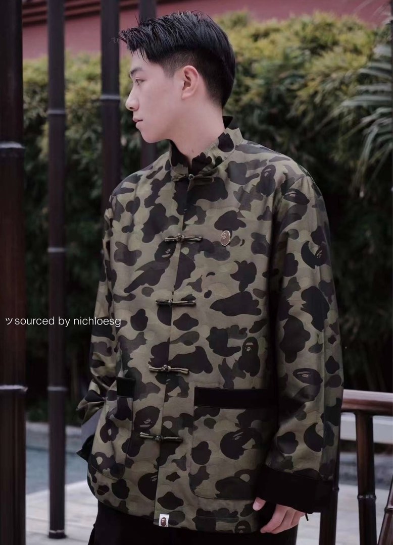 BAPE COLOR CAMO BROCADE CHINA JACKET, Men's Fashion, Coats