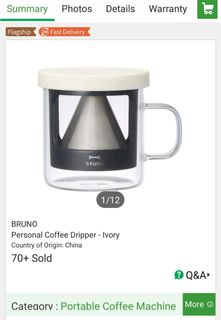 （分類：）位於 。 由 s18583401 提交（商品編號 1279748212，圖片 1）。簡介： 。