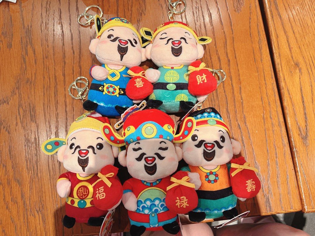 CaiShen Fortune God Keychain funclaw All colours