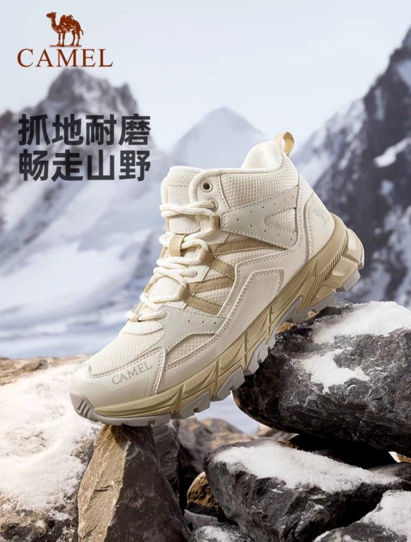 Camel womens shoes sales