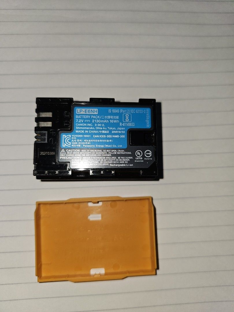 Canon R5 original battery, Photography, Photography Accessories ...