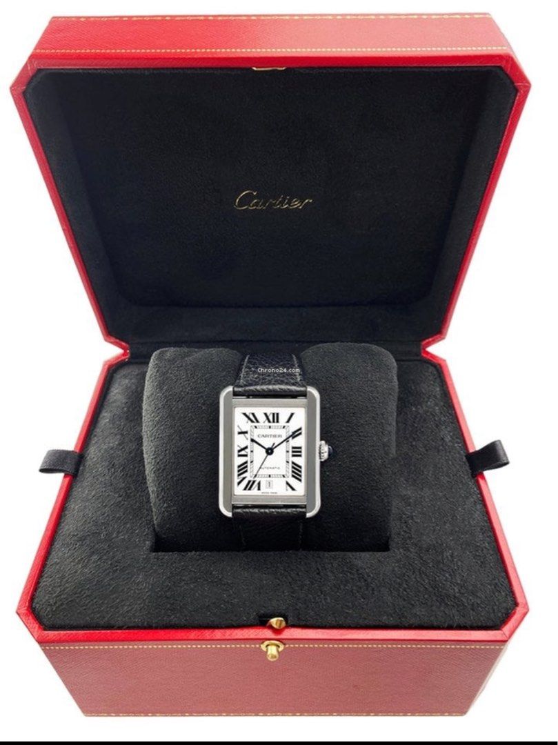 Cartier online shop