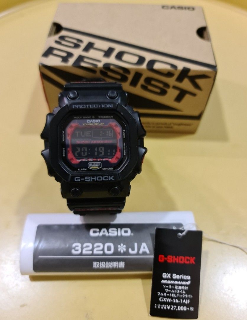 Jam petak king on sale