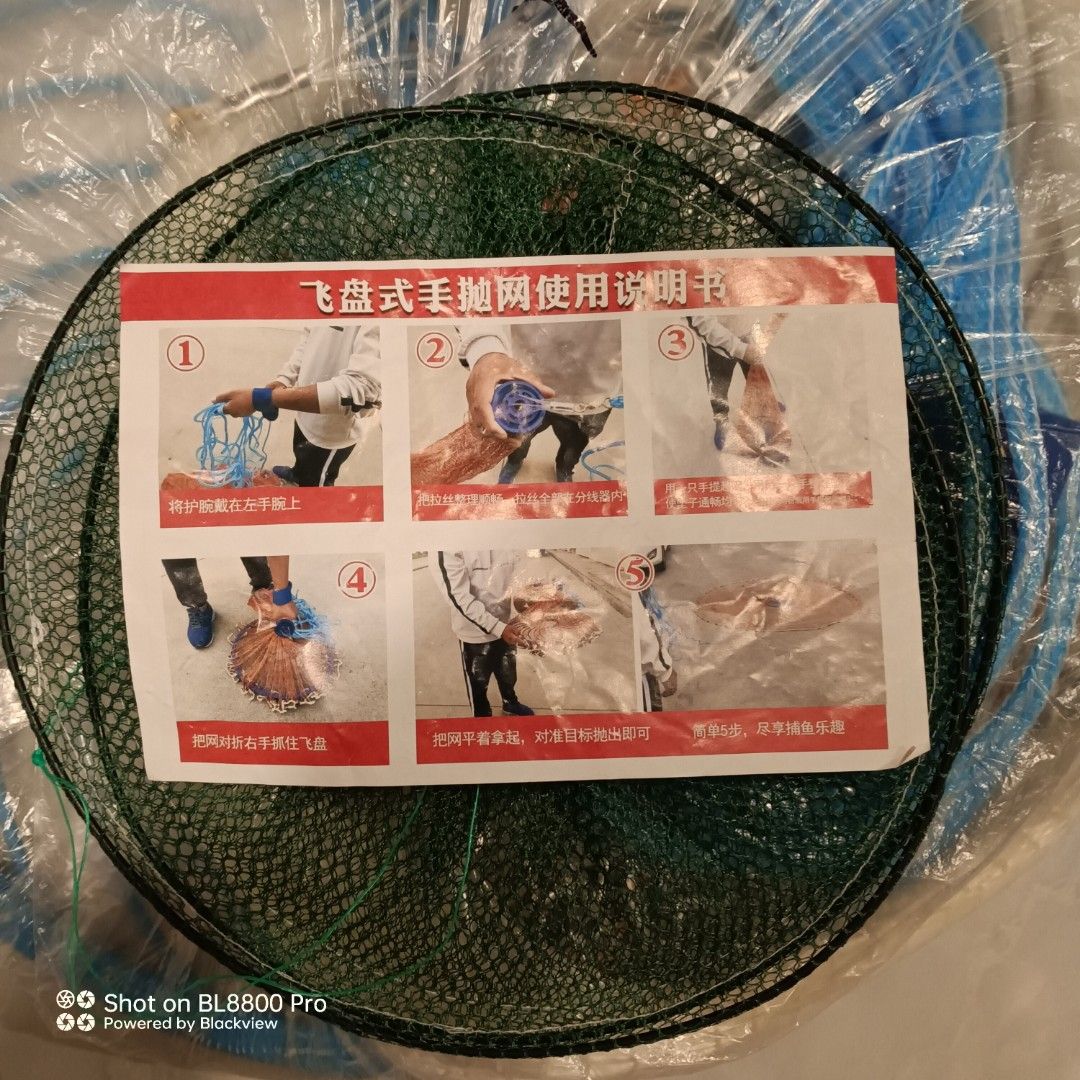 Crab net, Sports Equipment, Fishing on Carousell