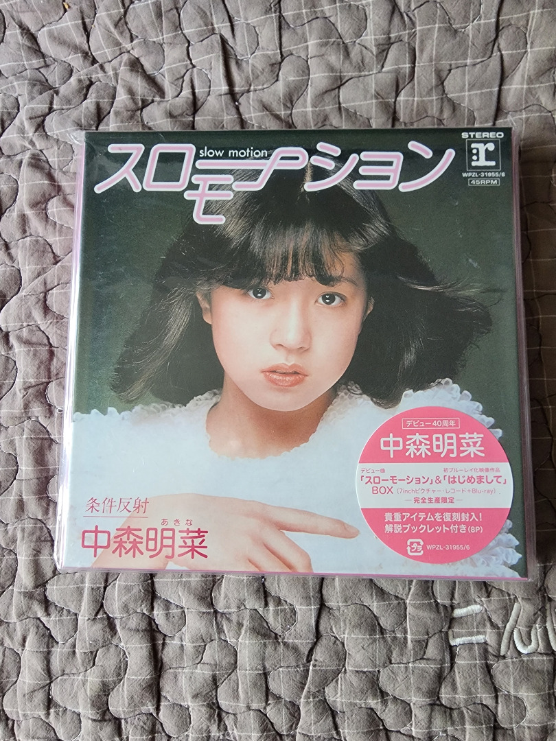 中森明菜 スローモーション&はじめまして BOX 完全生産限定 CD ...