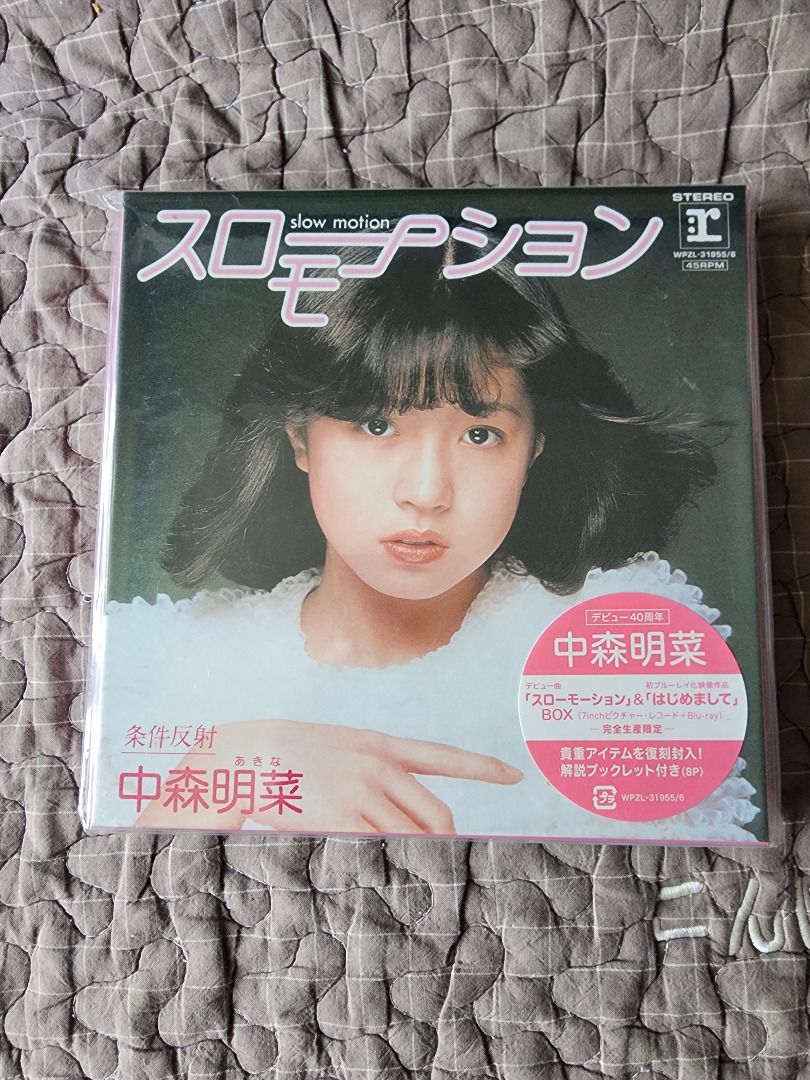 CD J 中森明菜-スローモーション+はじめまして(7inch+Blu-ray)【完全 