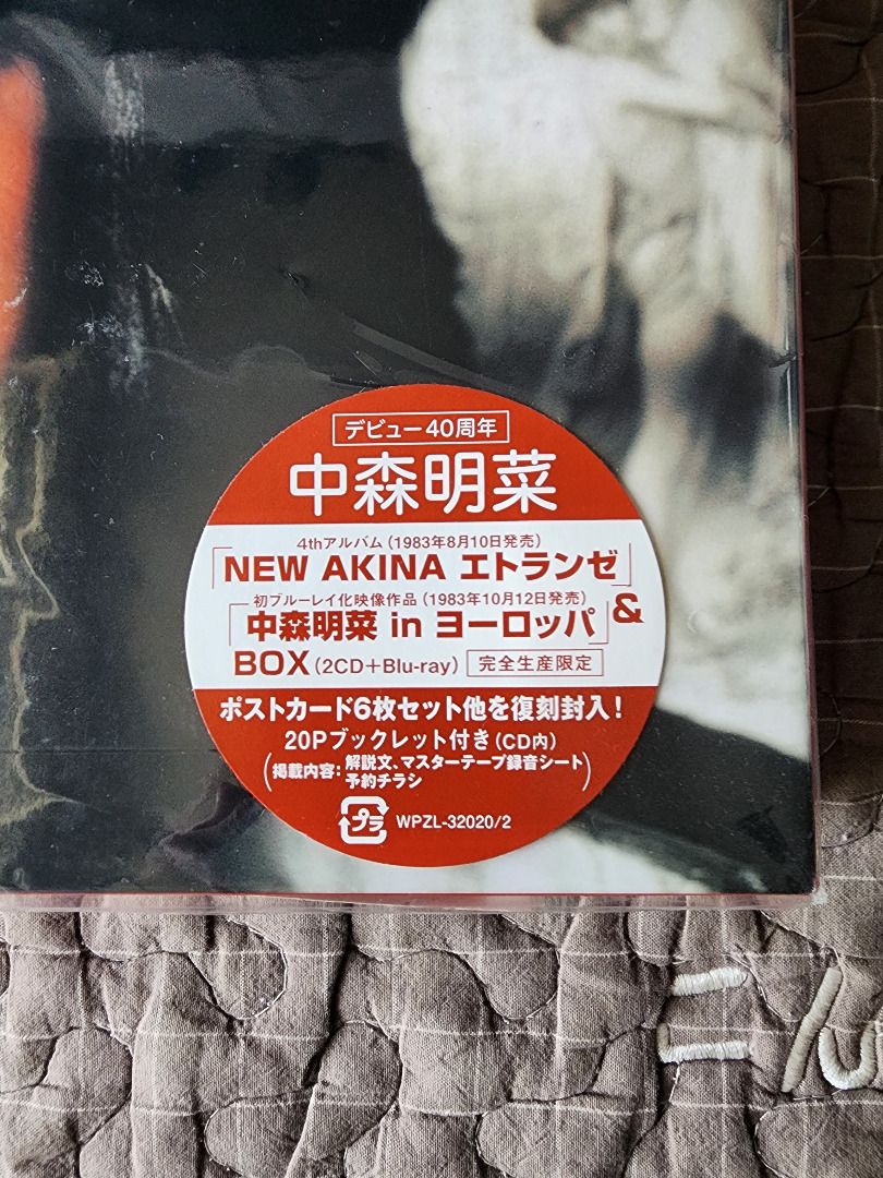 CDJ 中森明菜-NEW AKINA 完全生産限定BOX SET (2CD+Blu-ray) 首批特典 