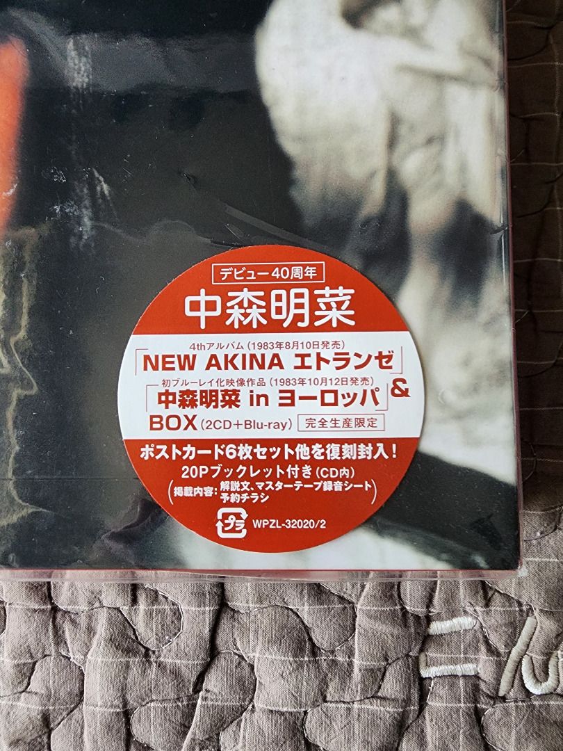 BCDJ 中森明菜-NEW AKINA 完全生産限定BOX SET (2CD+Blu-ray) 首批特典附一套6張明信片, 興趣及遊戲, 音樂、樂器&  配件, 音樂與媒體- CD