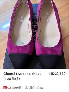 （分類：）位於 。 由 tiffaniew 提交（商品編號 1279865058，圖片 1）。簡介： 。