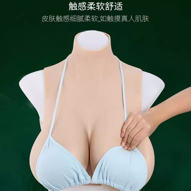 A to F Cup Soft Silicone Fake Breast Breast Forms Crossdress False Boobs TV  Bust