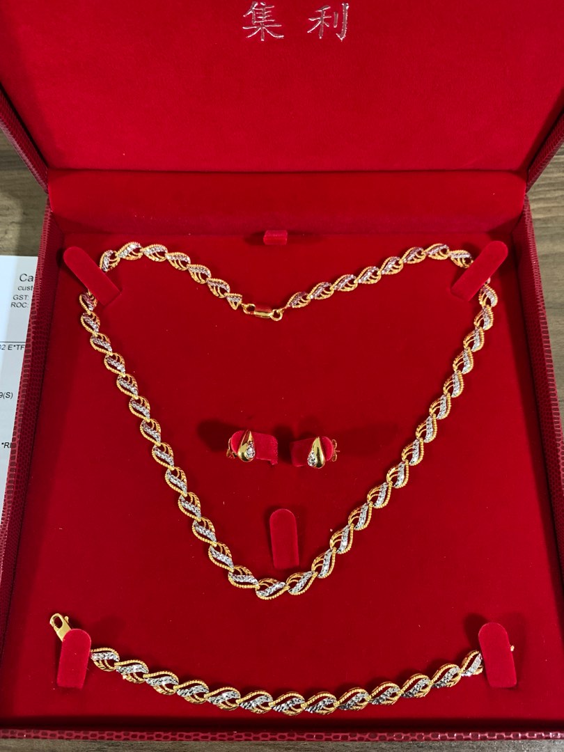 Chip lee deals goldsmith jewellery