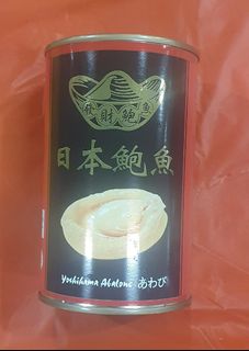 (Category: ) located in . Submitted by juneong85 (Listing ID 1279858442, Image 1). Description: .