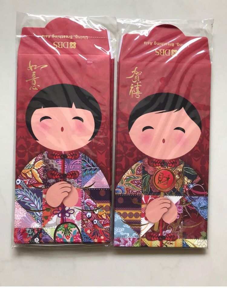 DBS POSB Red Packets, Hobbies & Toys, Stationery & Craft, Art & Prints ...