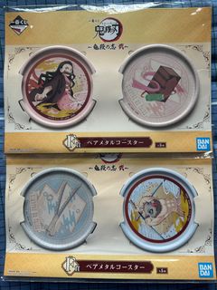 (Category: ) located in . Submitted by chewydango (Listing ID 1279770900, Image 1). Description: .