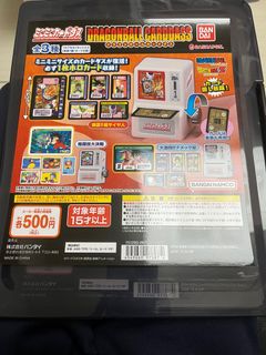 （分類：）位於 。 由 brolypowermax 提交（商品編號 1279898243，圖片 1）。簡介： 。
