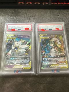 (Category: ) located in . Submitted by withtails (Listing ID 1279823869, Image 1). Description: .