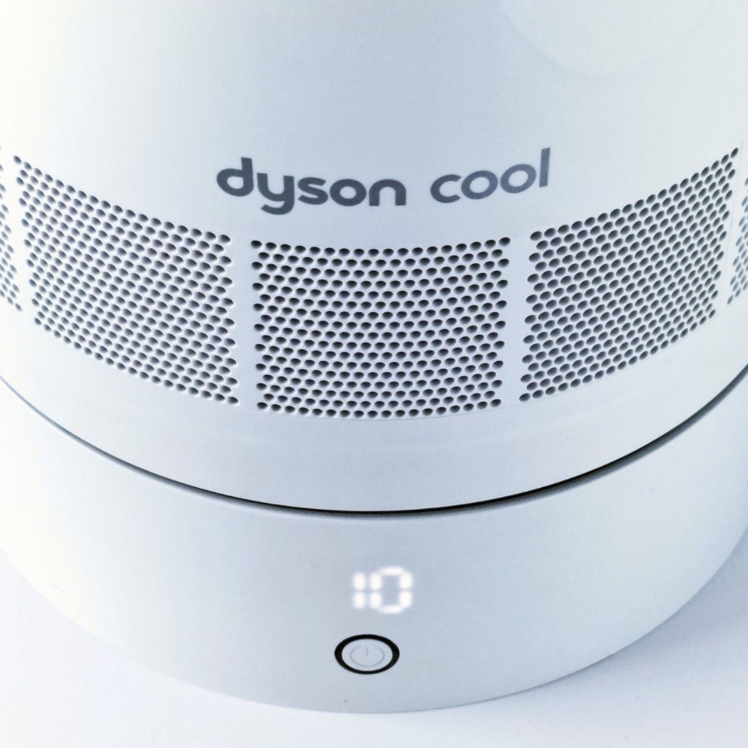 Dyson on sale fan dust