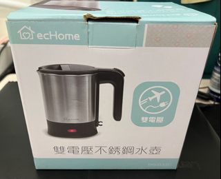 （分類：）位於 。 由 telesellers 提交（商品編號 1279873536，圖片 1）。簡介： 。
