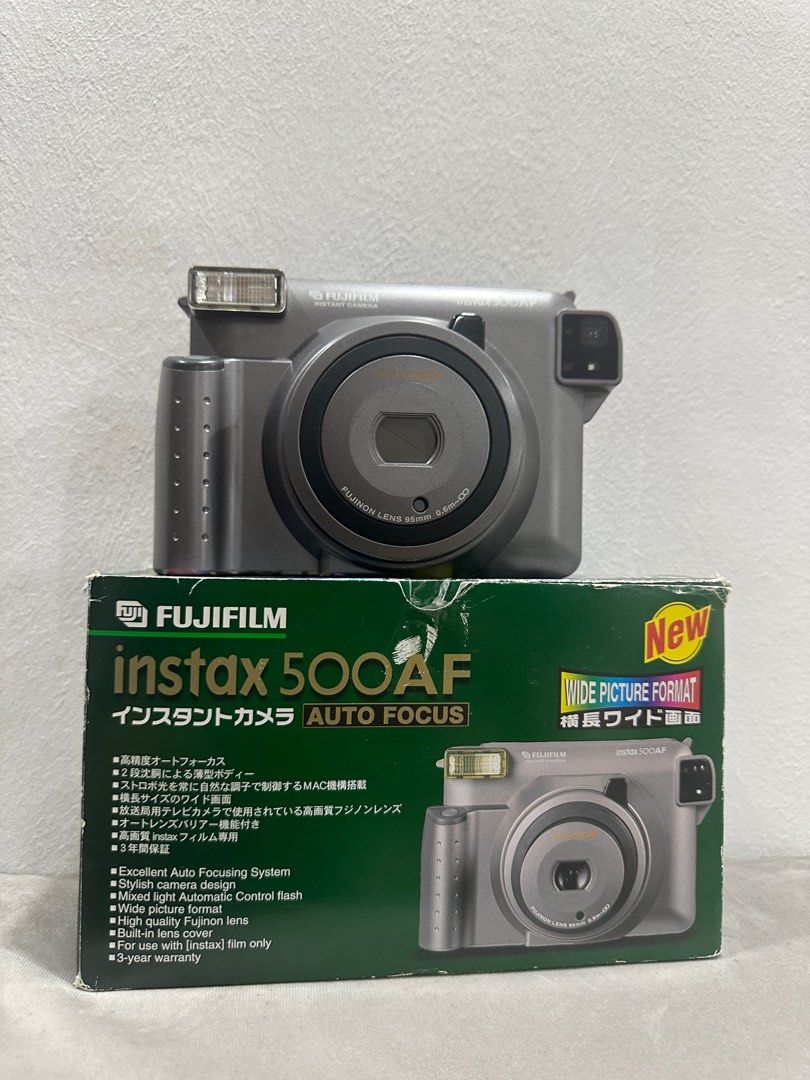 FUJIFILM intax500AF - beaconparenting.ie