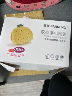 （分類：）位於 。 由 whatever291167 提交（商品編號 1279818844，圖片 1）。簡介： 。