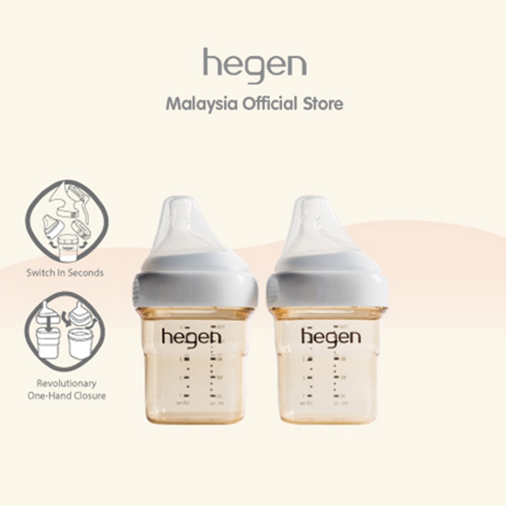 Hegen hot sale feeding bottle