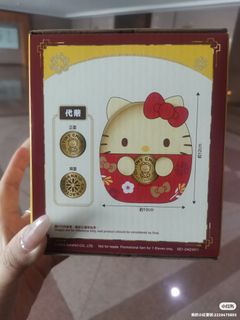 （分類：）位於 。 由 yingaizi5250830 提交（商品編號 1279999911，圖片 1）。簡介： 。