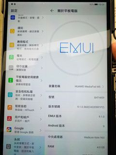 （分類：）位於 。 由 lookgbbb 提交（商品編號 1279852824，圖片 1）。簡介： 。