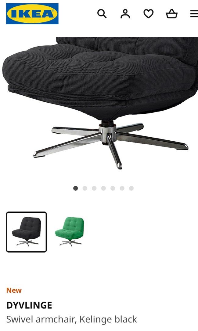 新品DYVLINGEディヴリンゲ IKEA イケアソファ回転緑グリーン椅子チェア 