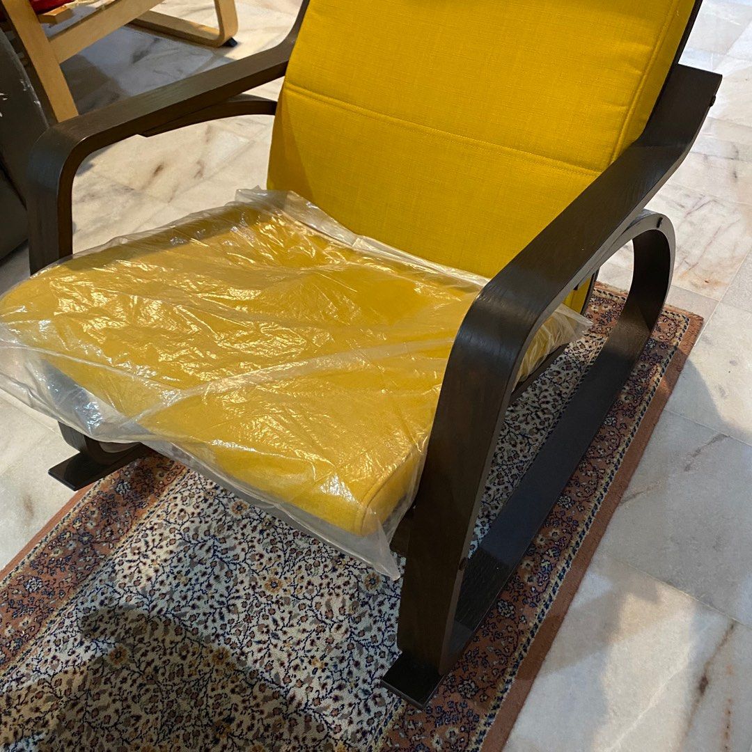 Ikea POANG Rocking chair brown Skiftebo yellow Furniture Home