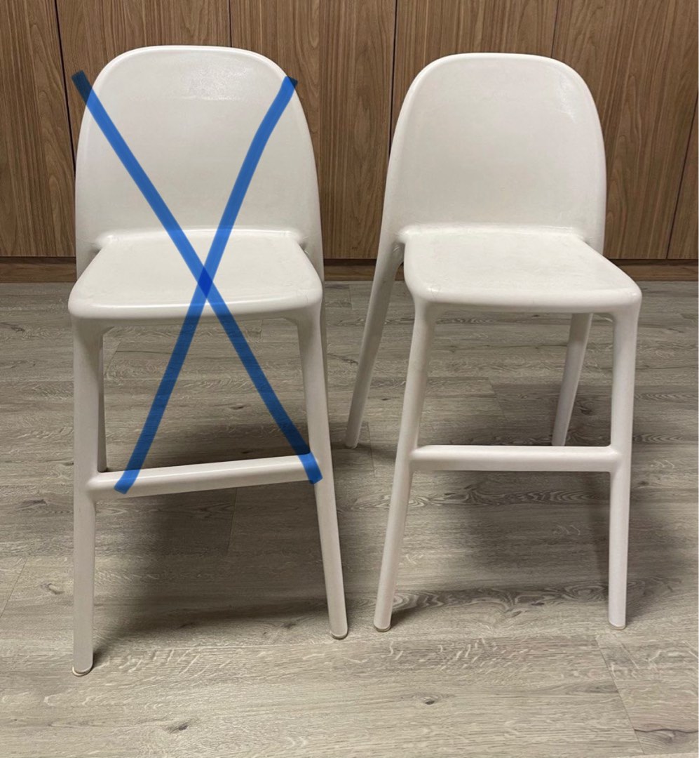 Ikea urban top junior chair