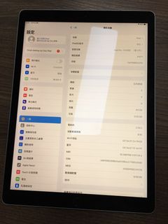 （分類：）位於 。 由 lau_ipad 提交（商品編號 1279818498，圖片 1）。簡介： 。