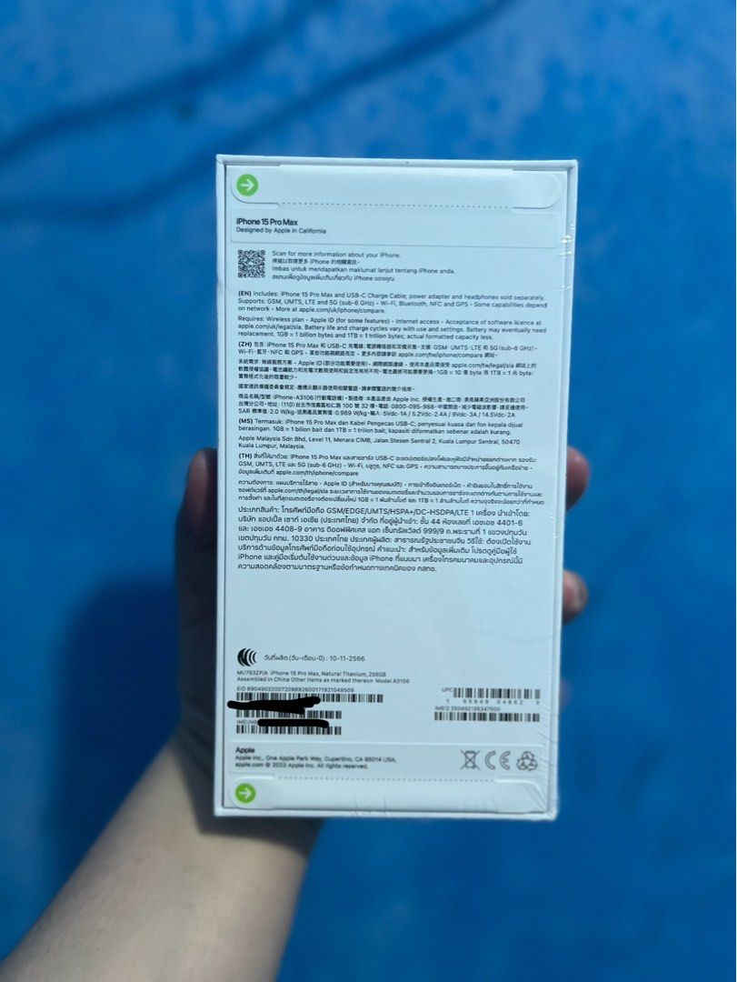 IPHONE 15PROMAX 256GB SMARTLOCK (Category: iPhone 15 Series) located in San Juan City. Submitted by jalailahmamosaca (Listing ID 1279921526, Image 2). Description: Iphone 15 Pro max Brand new sealed NoT activated smart lock sya 📌pick up store in greenhills shopping center 📌we do cod in metro manila and near provinces just add sf only 📌we ship nationwide via LBC 📌we accept trade in/swap 📌we accept credit card in store 📌for fast transaction m
