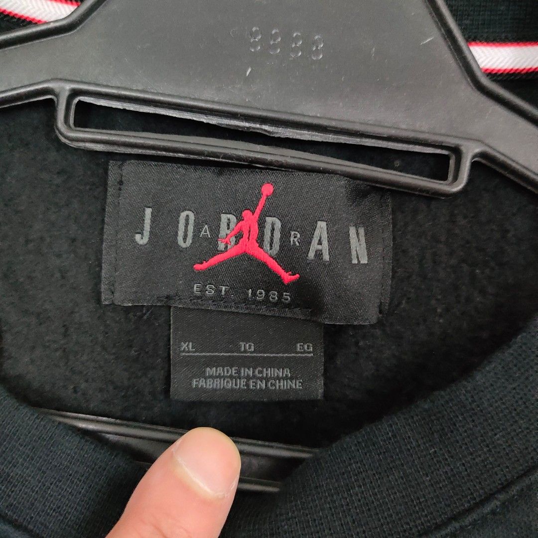 Est 1985 2025 jordan