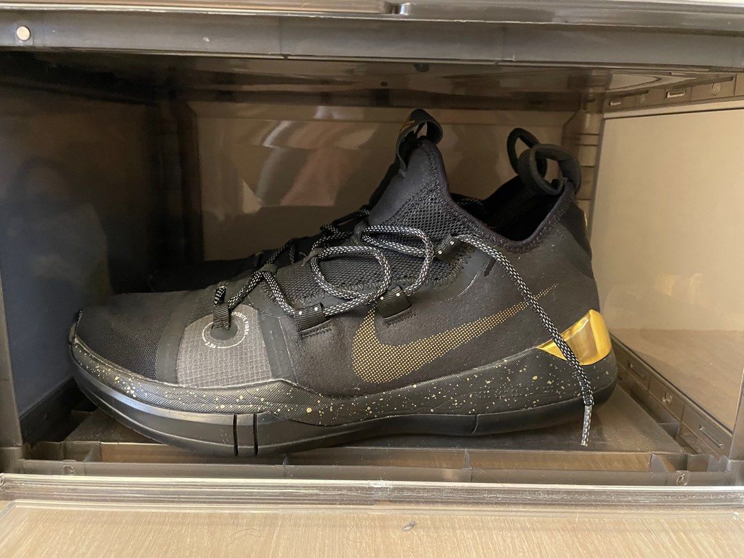 Kobe 1 ad hotsell