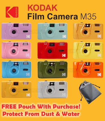 Kodak M35 Film Camera with Flash and Film Rolls Kit (Olive