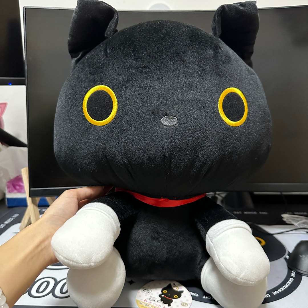Kutusita sales nyanko plush